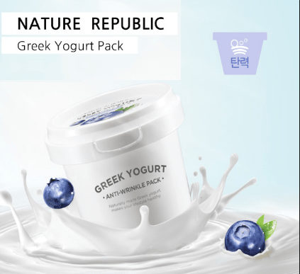 greek yogurt anti wrinkle packnature republic-min