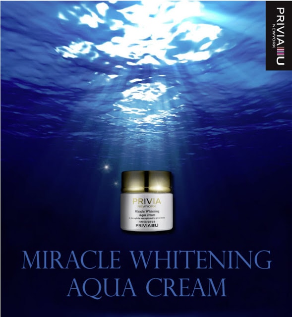 miracle_whitening_aqua_cream_priviamin