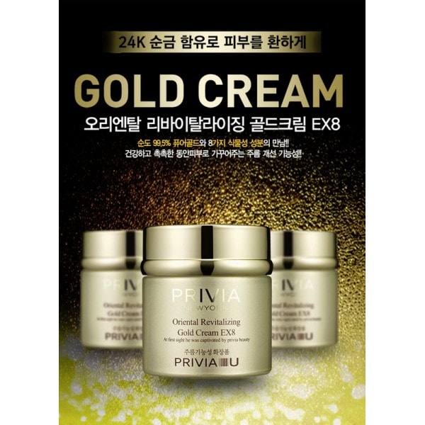 privia oriental revitalizing gold cream ex8-min