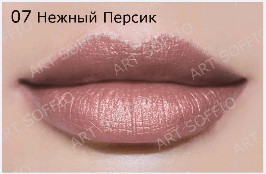 07_nezhnyy_persik (1)