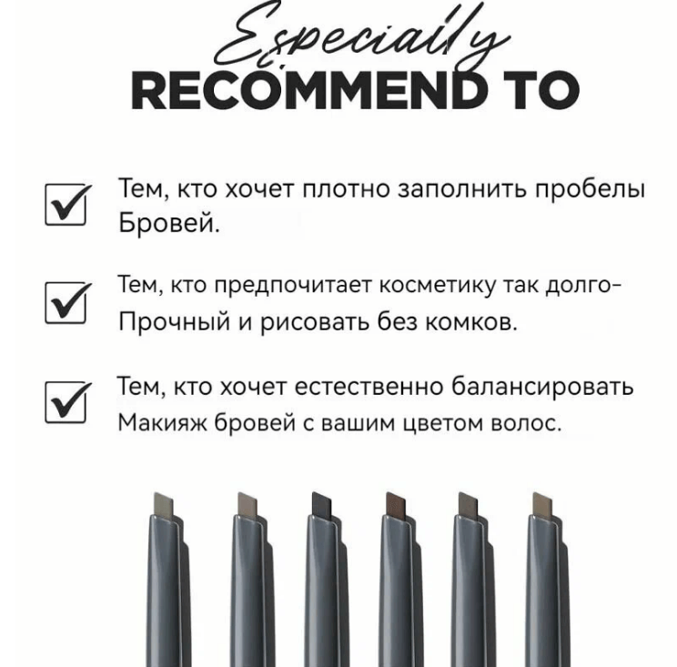 artlook_eyebrow.