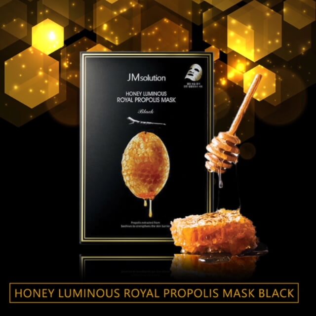 Honey Luminous Royal Propolis Hydrogel Mask Black [JMsolution (1)