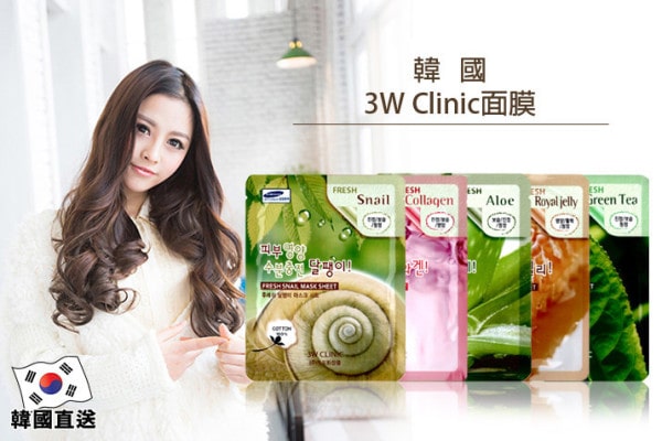 История бренда 3W Clinic (3В Клиник)-min