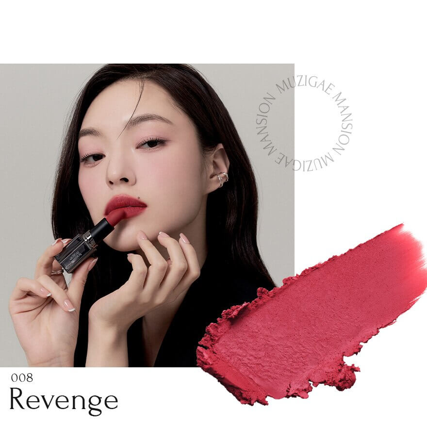 Moodwear Blur Lipstick 008 Revenge [MUZIGAE MANSION] (1)