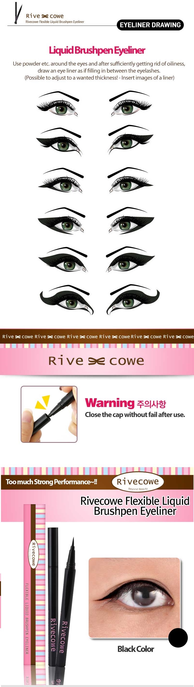 rivecome flexible eyeliner...-min