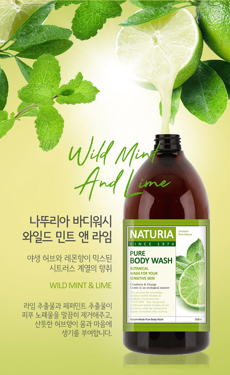 wild mint and lime pure body wash-min