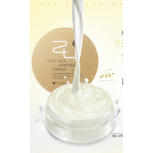 24 Soft Milk Whipping Cream [Mizon]