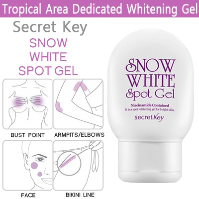 Snow White Spot Gel [Secret Key]