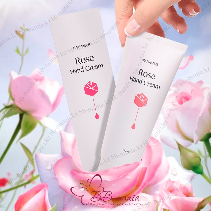 Крем Корея для рук Роуз. Крем для рук розы hand Cream. Крем для рук Rose hand Cream sophisticated. Yoko Rose hand крем.