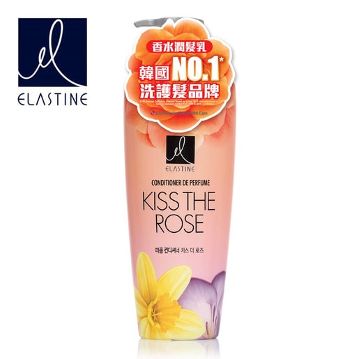 Kiss The Rose Conditioner De Perfume [Elastine]