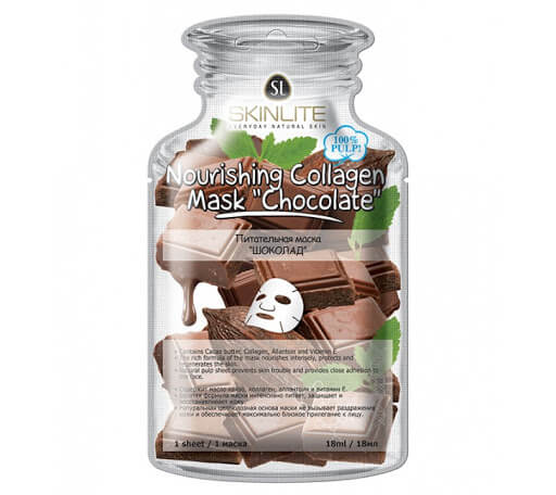 Nourishing Collagen Mask Chocolate [Skinlite]