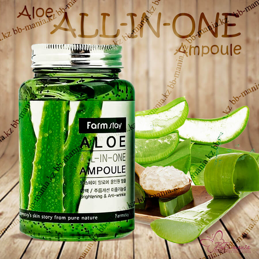 Aloe All-In-One Ampoule [FarmStay]