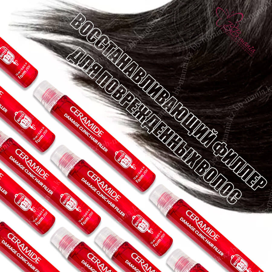 Ceramide Damage Clinic Hair Filler [FarmStay]