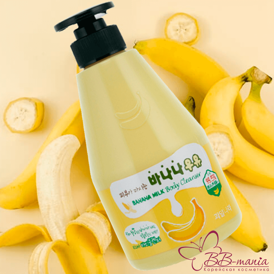 Kwailnara Banana Milk Body Cleanser [Welcos]