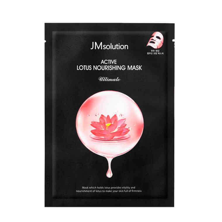 Active Lotus Nourishing Mask Ultimate [JMsolution]