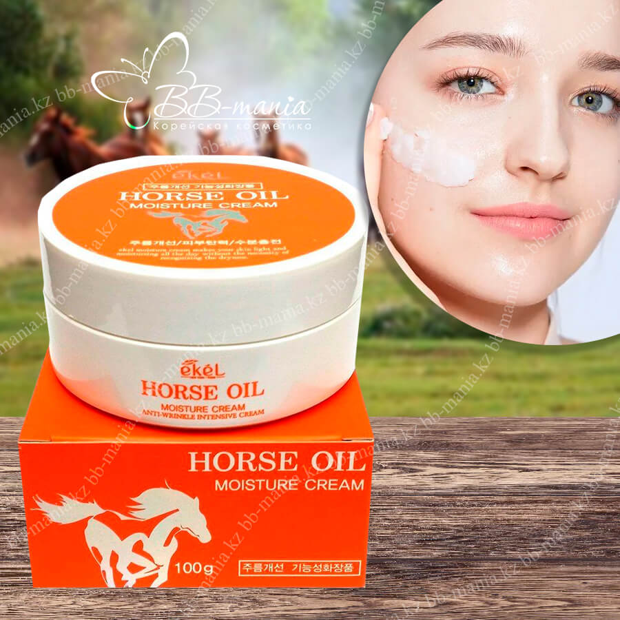 Horse Oil Moisture Cream [Ekel]