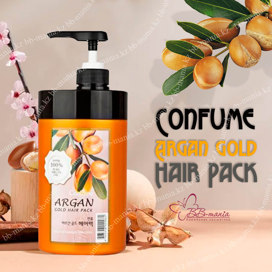 Confume Argan Gold Hair Pack [Welcos]