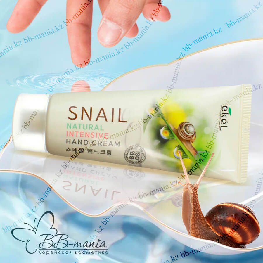 Snail Natural Intensive Hand Cream [Ekel]