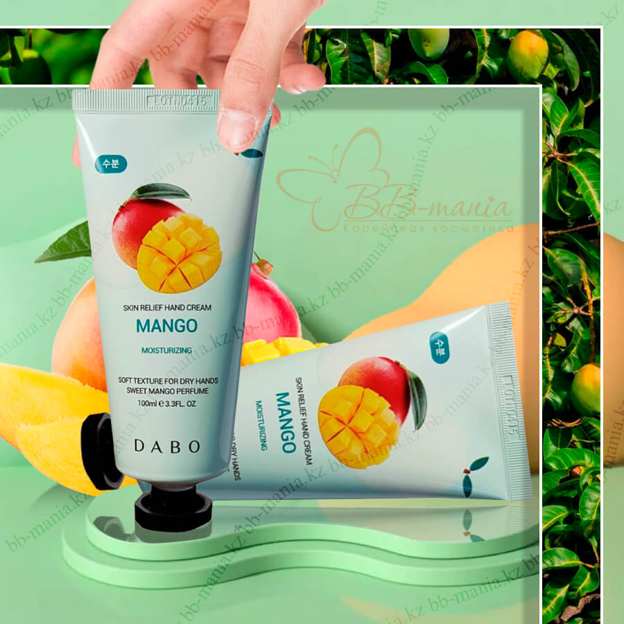 Skin Relief Hand Cream Mango [Dabo]