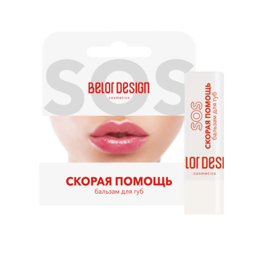 Бальзам для губ «SOS Скорая помощь» [Belor Design]