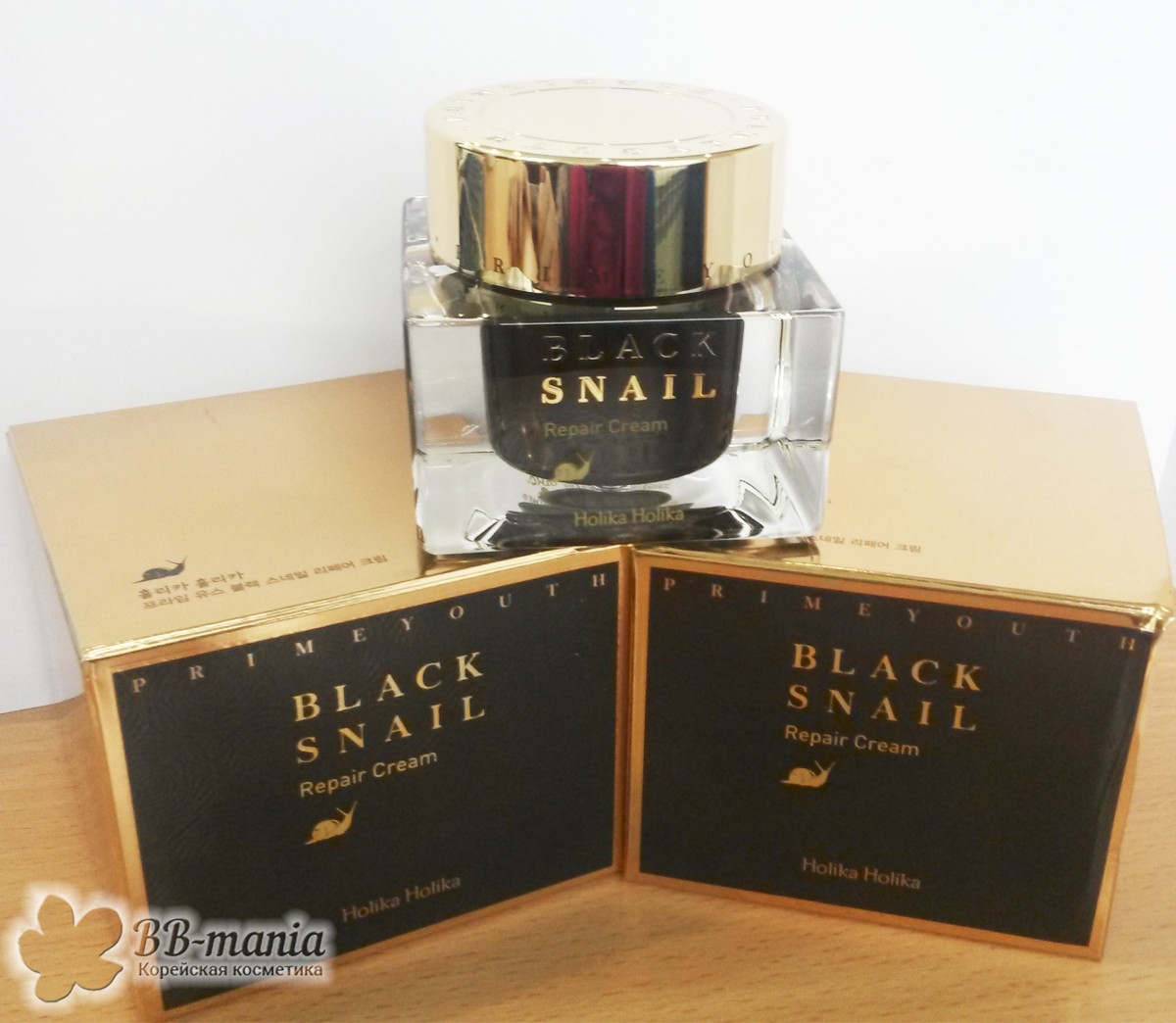 Prime Youth Black Snail Repair Cream [Holika Holika]
