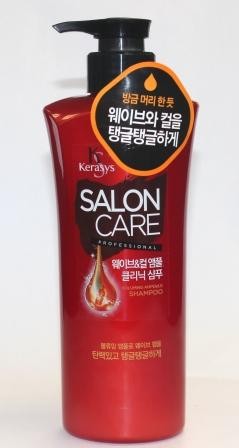 Salon Care Voluming Ampoule Shampoo [Kerasys]