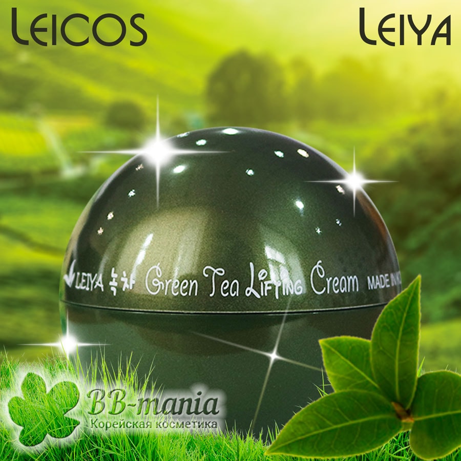 Leiya Green Tea Lifting Cream [Leicos]