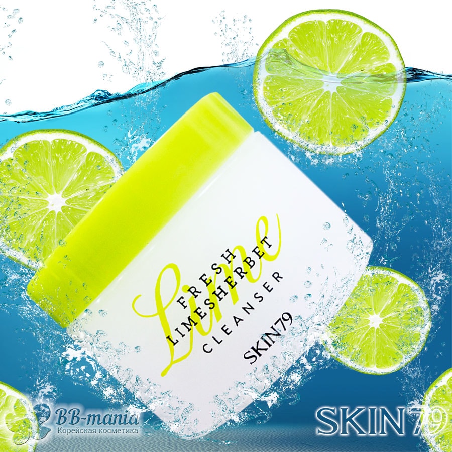 Fresh Lime Sherbet Cleanser [Skin79]