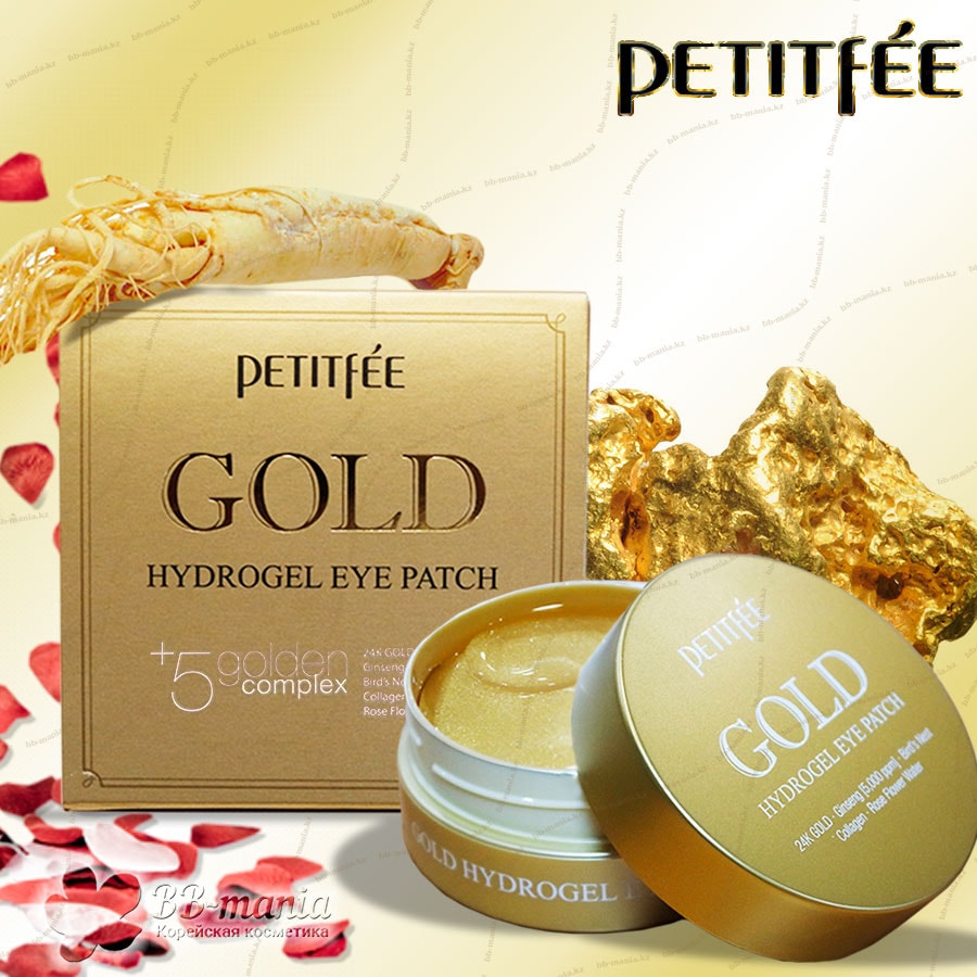Image result for Petitfee, Gold Hydrogel Eye Patch, 