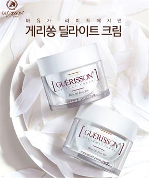 Guerisson Delight Cream Horse Oil From Jeju [Claire's Korea]