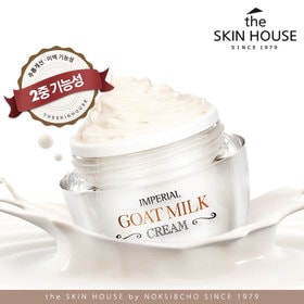 Imperial Goat Milk Cream [The Skin House]