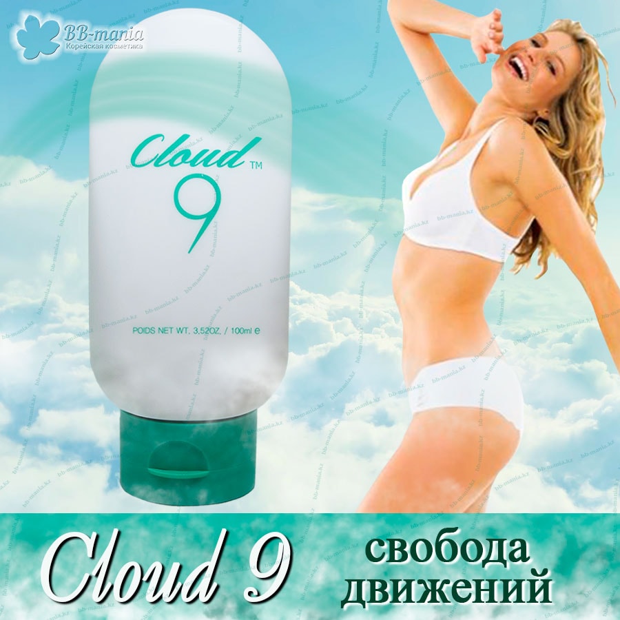 Cloud 9TM Body Cream [Claire's Korea]