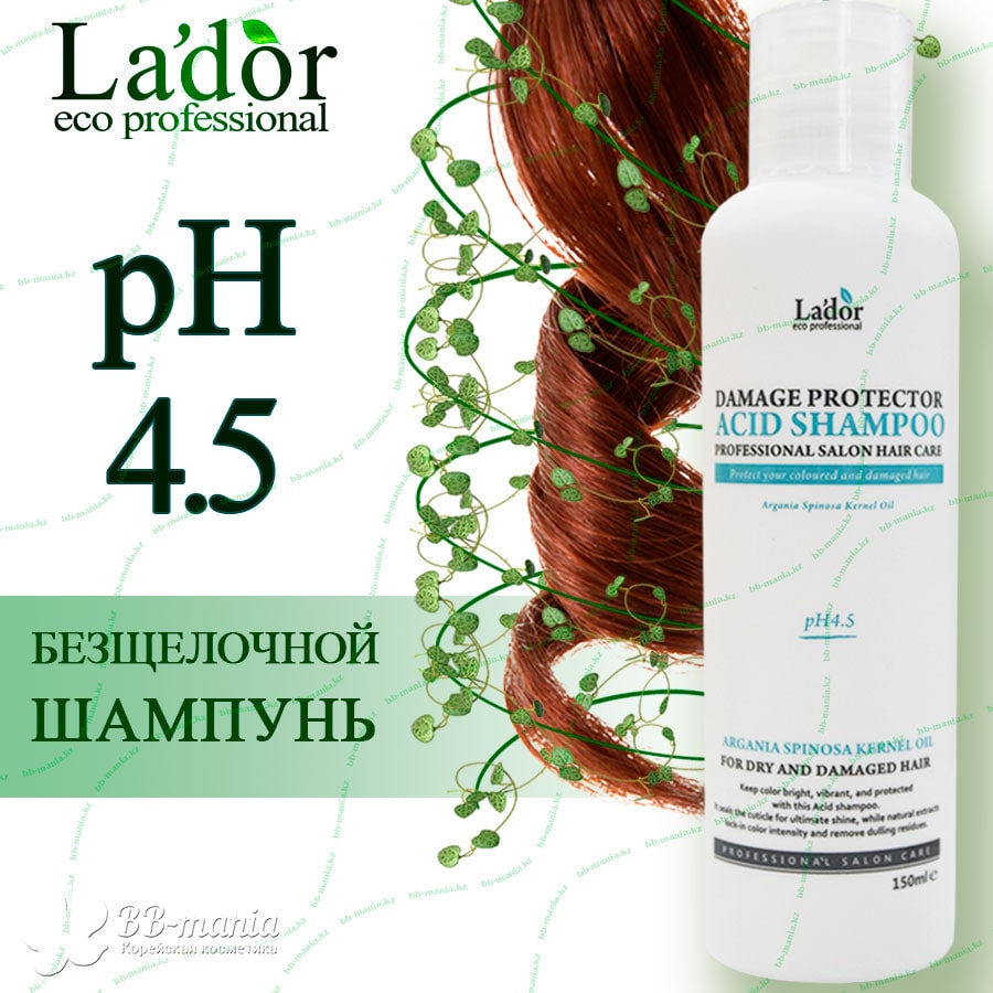 Damage Protector Acid Shampoo [La'dor]