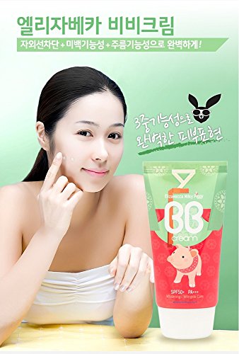 Milky Piggy BB Cream SPF 50+PA+++ [Elizavecca]
