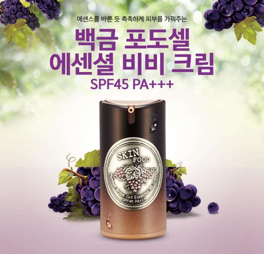 Platinum Grape Cell Essential BB Cream [SkinFood]