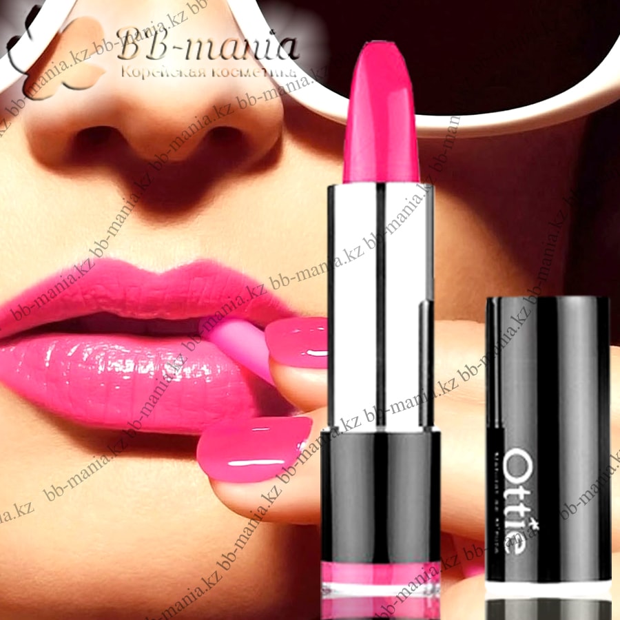 Lipstick [Ottie]