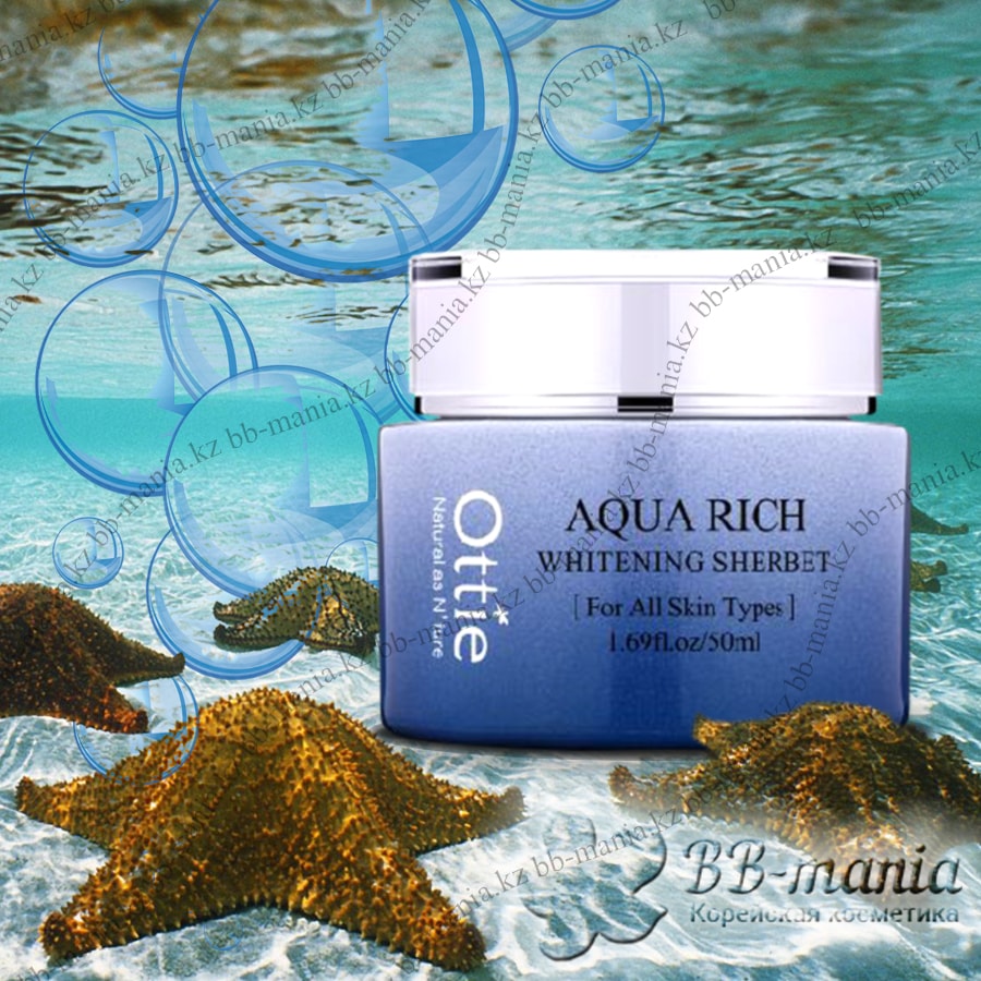 Aqua Rich Whitening Sherbet [Ottie]