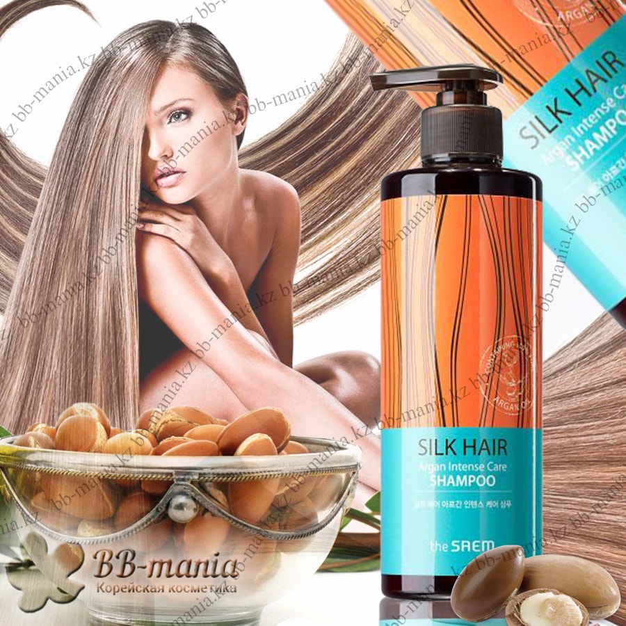 Silk Hair Argan Intense Care Shampoo [The Saem]