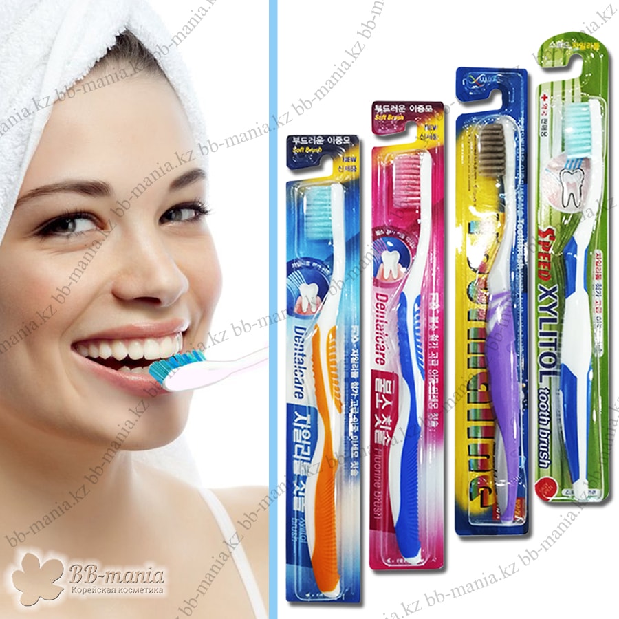 Soft Dental Care Toothbrush