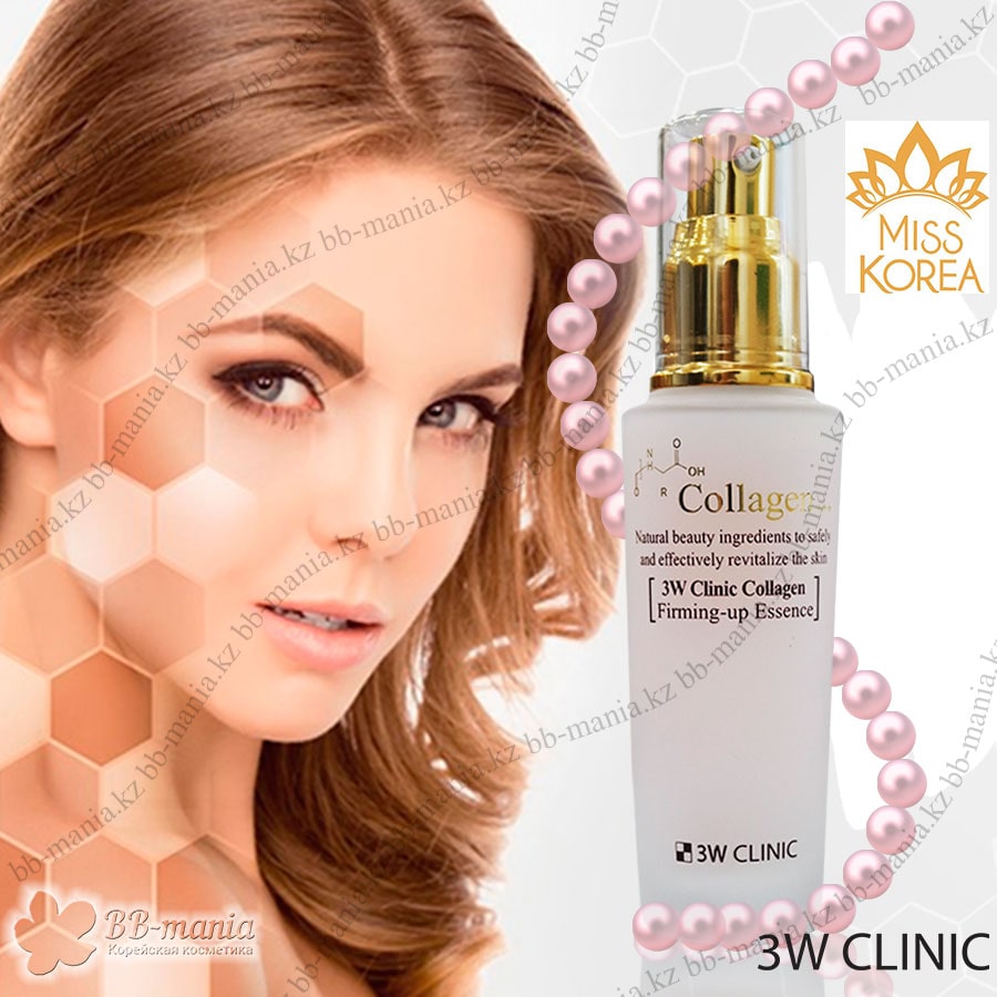 Collagen Firming - Up Essence [3W CLINIC]