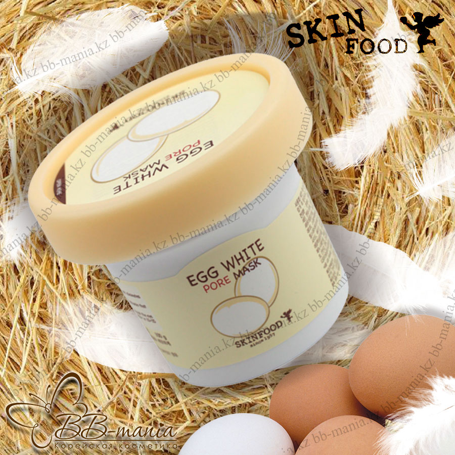 Egg White Pore Mask [SkinFood]