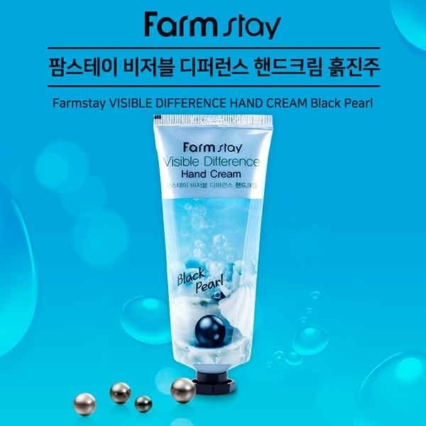 Black Pearl Visible Difference Hand Cream [FarmStay]