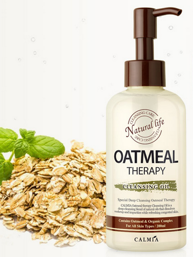 Oatmeal Therapy Cleansing Oil [Calmia]