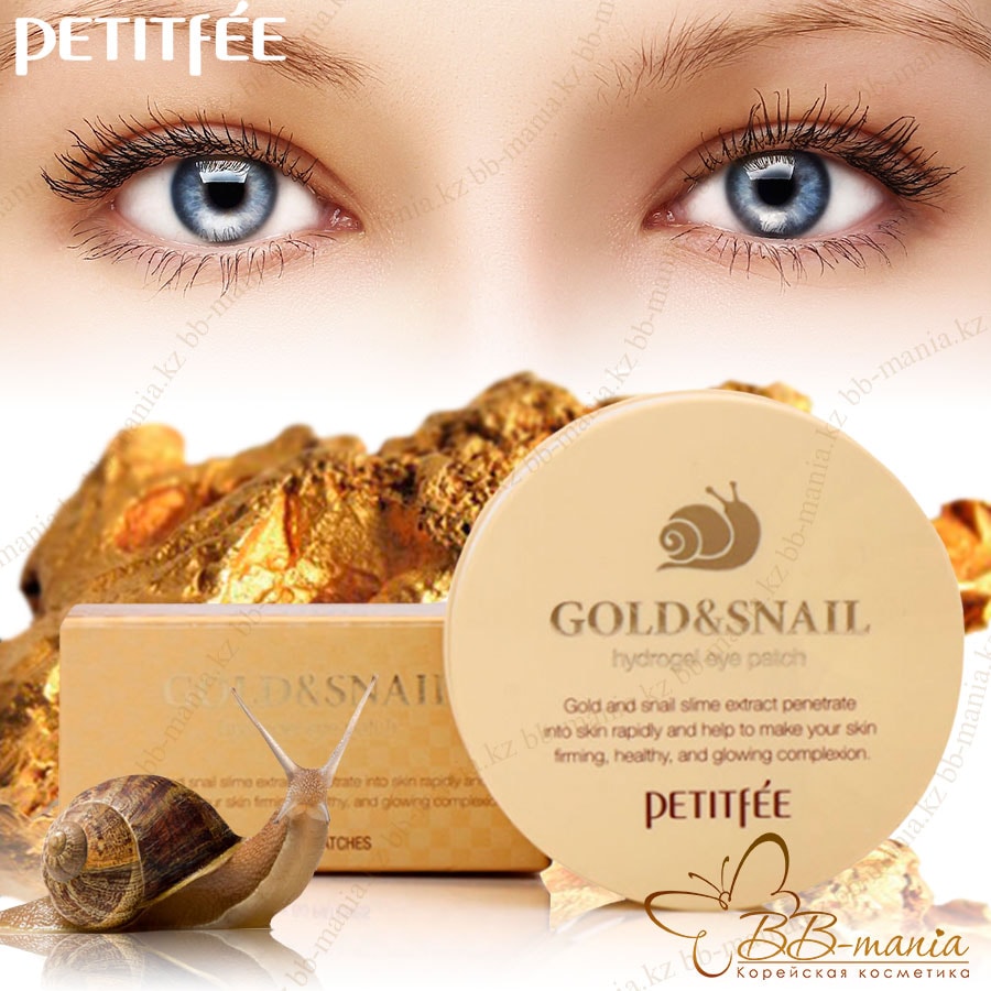 Image result for Petitfee, Gold Hydrogel Eye Patch, 