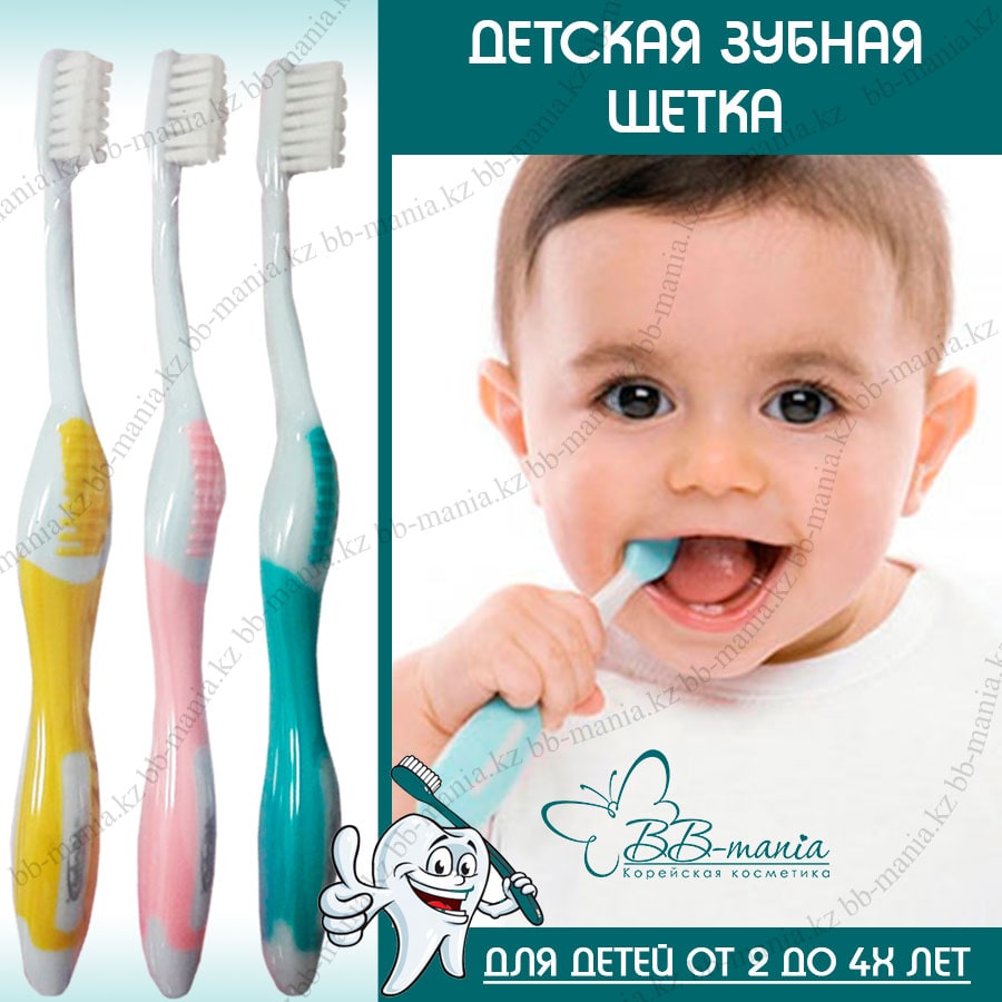 Niche Chica Puca Kids 2-4 Toothbrush