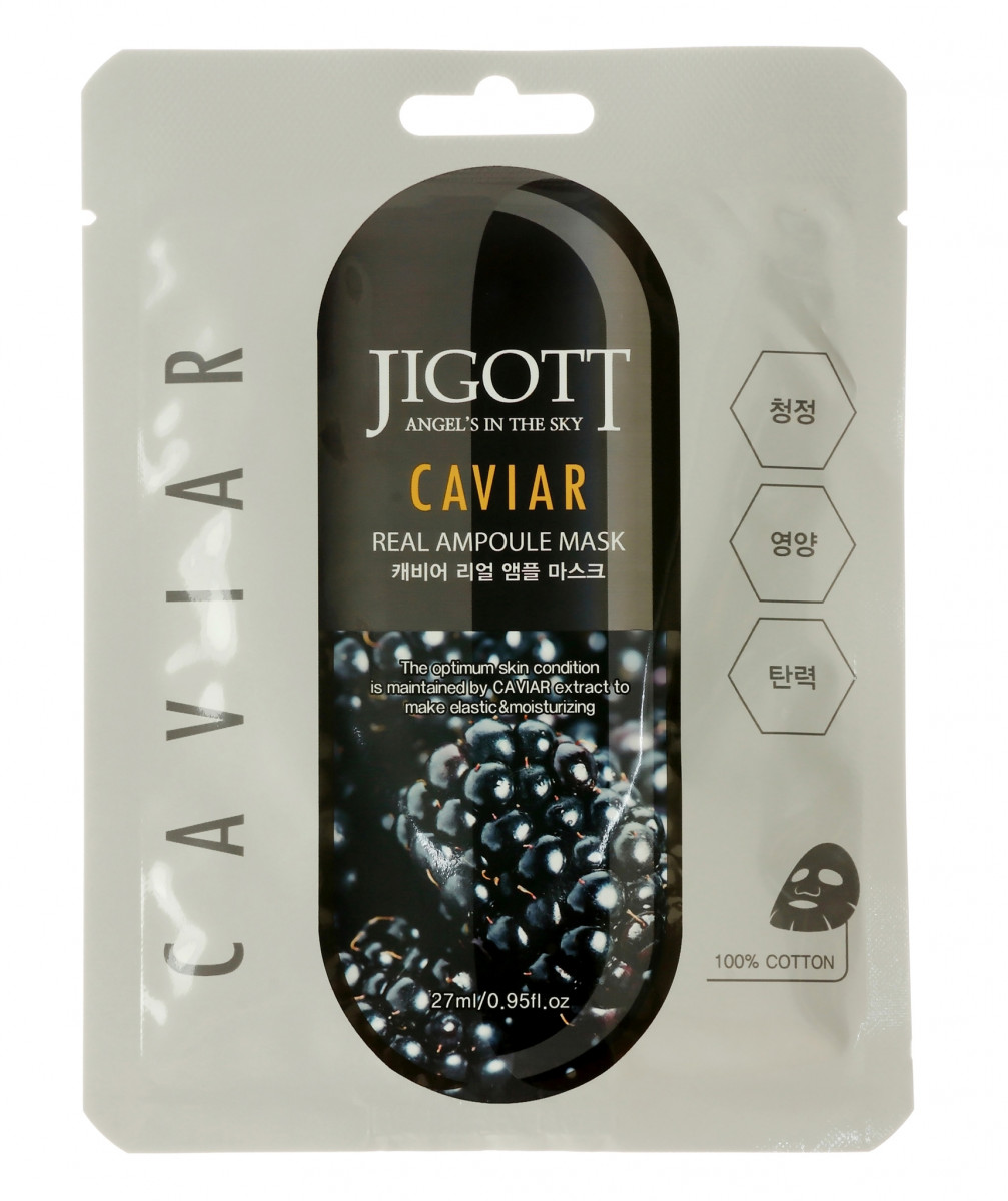 Caviar Real Ampoule Mask [Jigott]