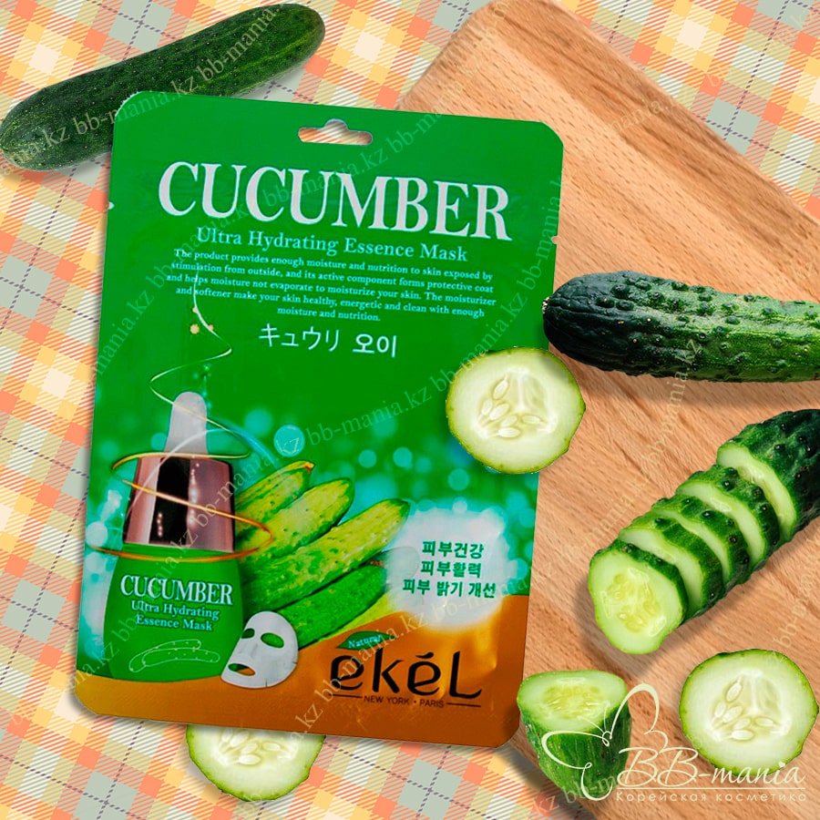 Cucumber Ultra Hydrating Essence Mask [Ekel]