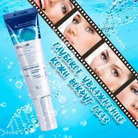 Collagen Water Full Moist Eye Cream [FarmStay]