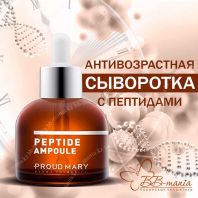 Peptide Ampoule [Proud Mary]