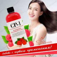 CP-1 Raspberry Treatment Vinegar [ESTHETIC HOUSE]